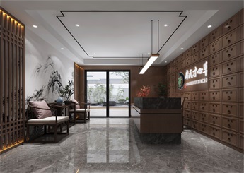 寸草心中醫(yī)館裝修設(shè)計案例效果圖