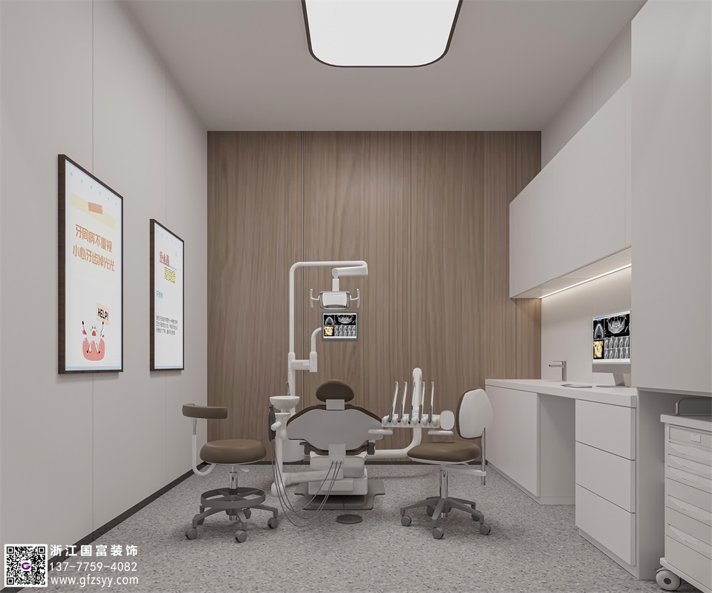 口腔診所裝修怎么選址？