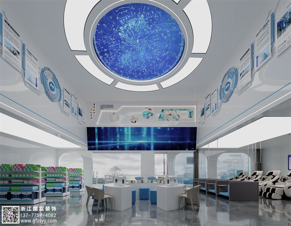 科技感診所設(shè)計(jì)要點(diǎn)