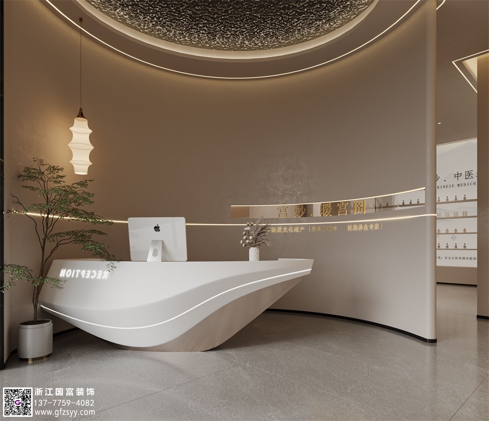 侘寂風(fēng)中醫(yī)養(yǎng)生館設(shè)計(jì)要點(diǎn)