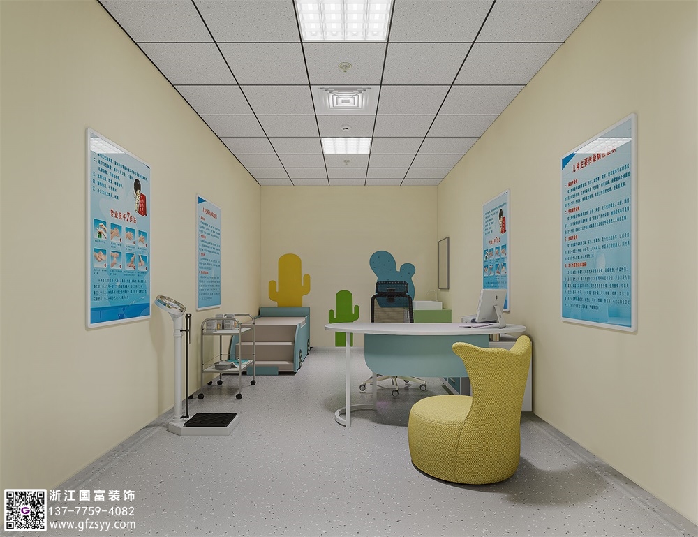 ?兒童綜合門診部設(shè)計(jì)要求