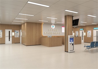 中醫(yī)院急救中心大廳裝修設(shè)計效果圖