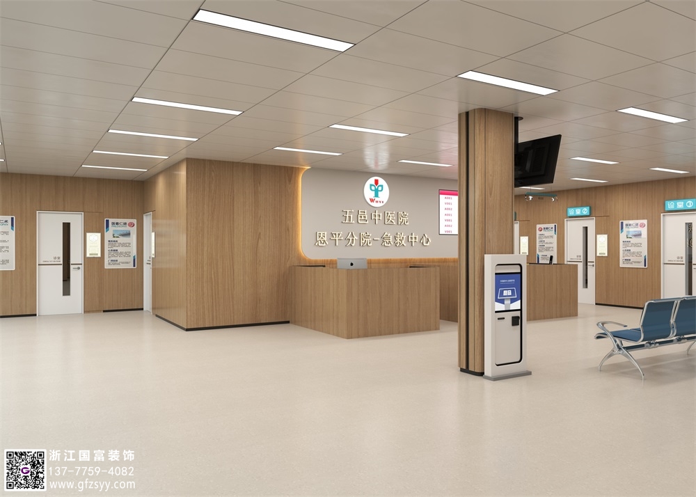 中醫(yī)院急救中心大廳設(shè)計(jì)要點(diǎn)