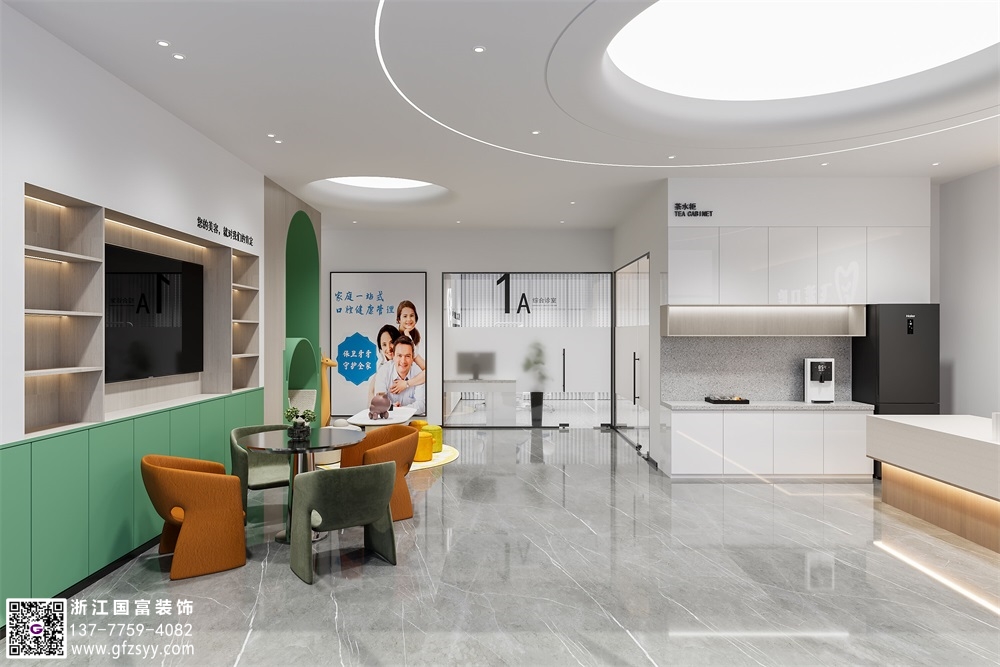 口腔醫(yī)院設(shè)計(jì)包含哪些方面