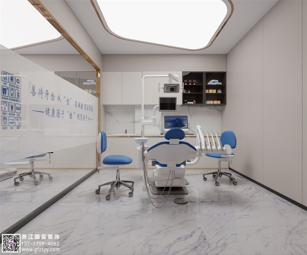 ?專業(yè)口腔醫(yī)院裝修包含哪些？