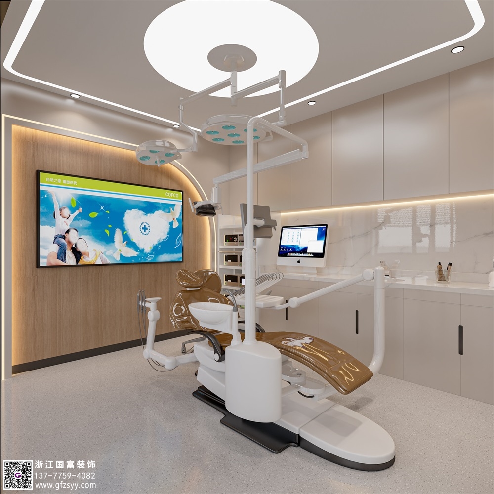 牙科診所裝修設(shè)計(jì)步驟及要點(diǎn)