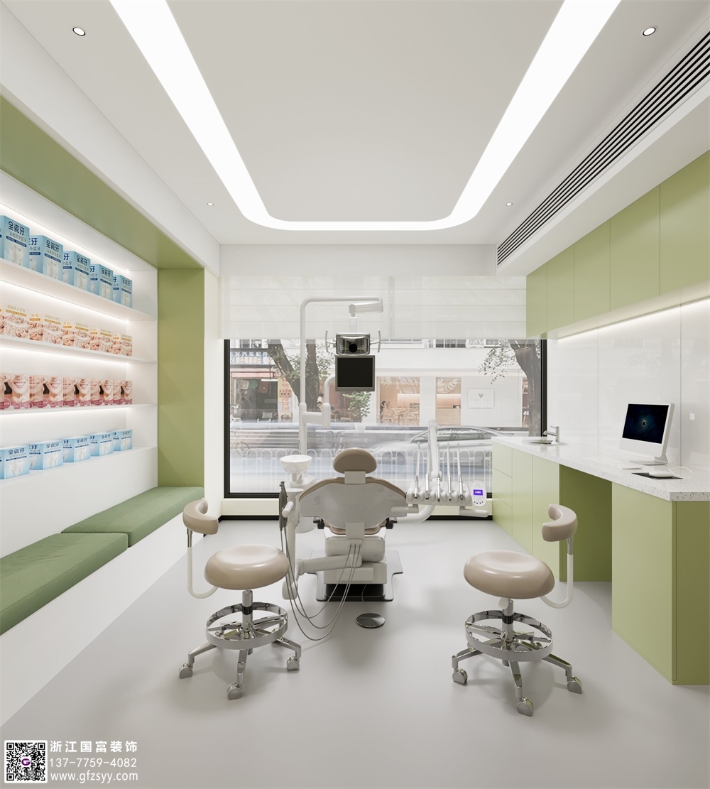 精致口腔診所設(shè)計(jì)方案介紹