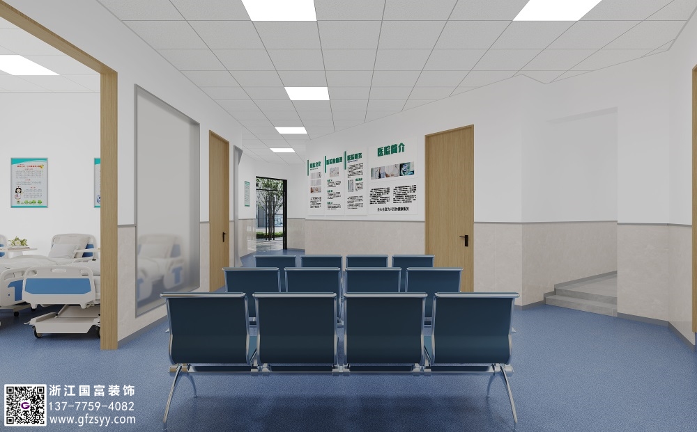 醫(yī)院門診部裝修怎么設(shè)計合理？