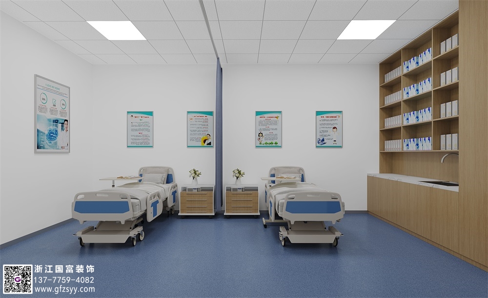 社區(qū)門(mén)診設(shè)計(jì)要素