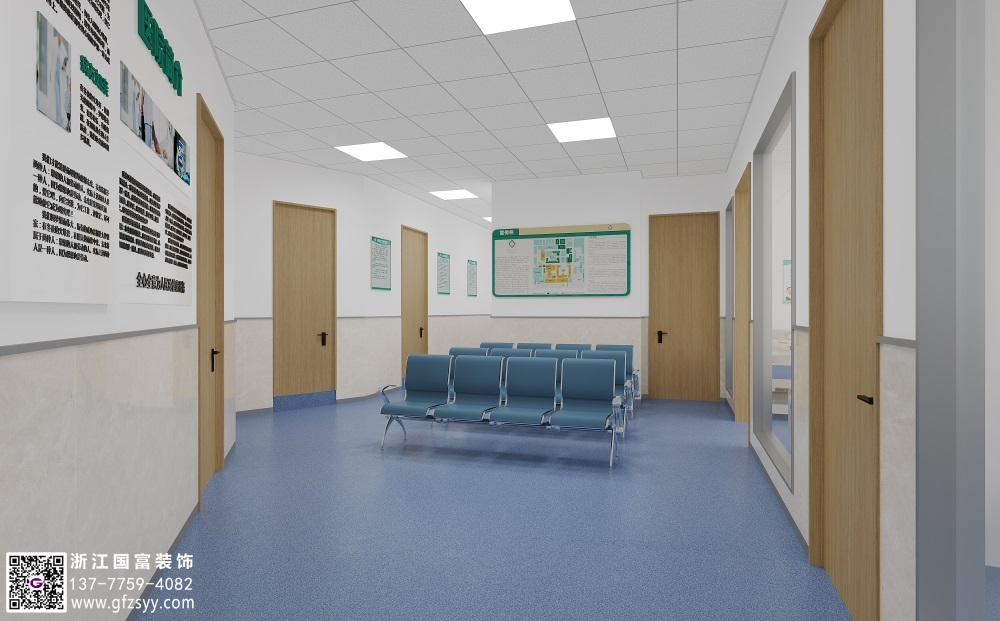 中西醫(yī)診所裝修怎么設(shè)計(jì)？