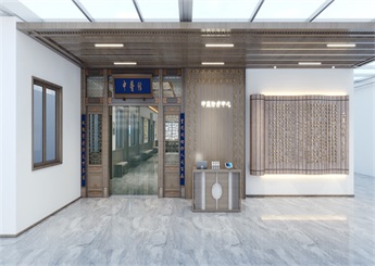 中醫(yī)診療中心設計案例效果圖