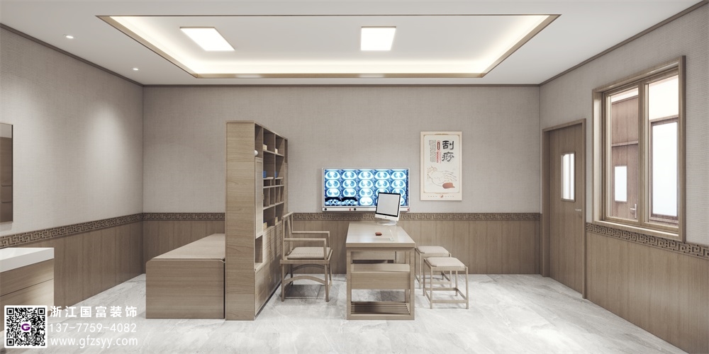 中醫(yī)館設(shè)計(jì)選材介紹？