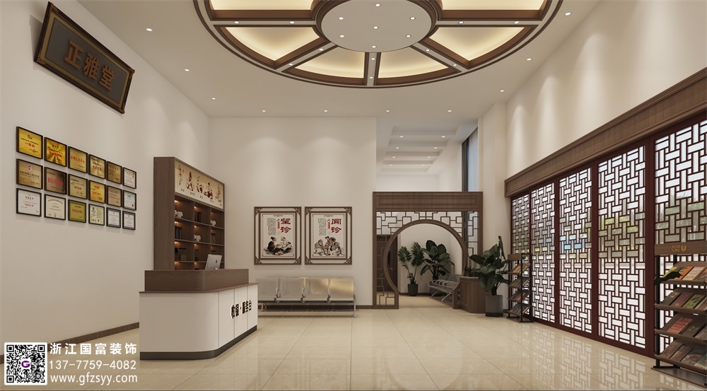 古風(fēng)中醫(yī)館設(shè)計(jì)要點(diǎn)