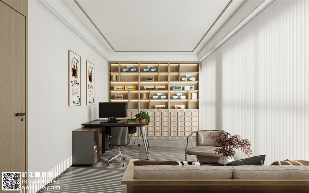 中醫(yī)理療中心設(shè)計(jì)要求