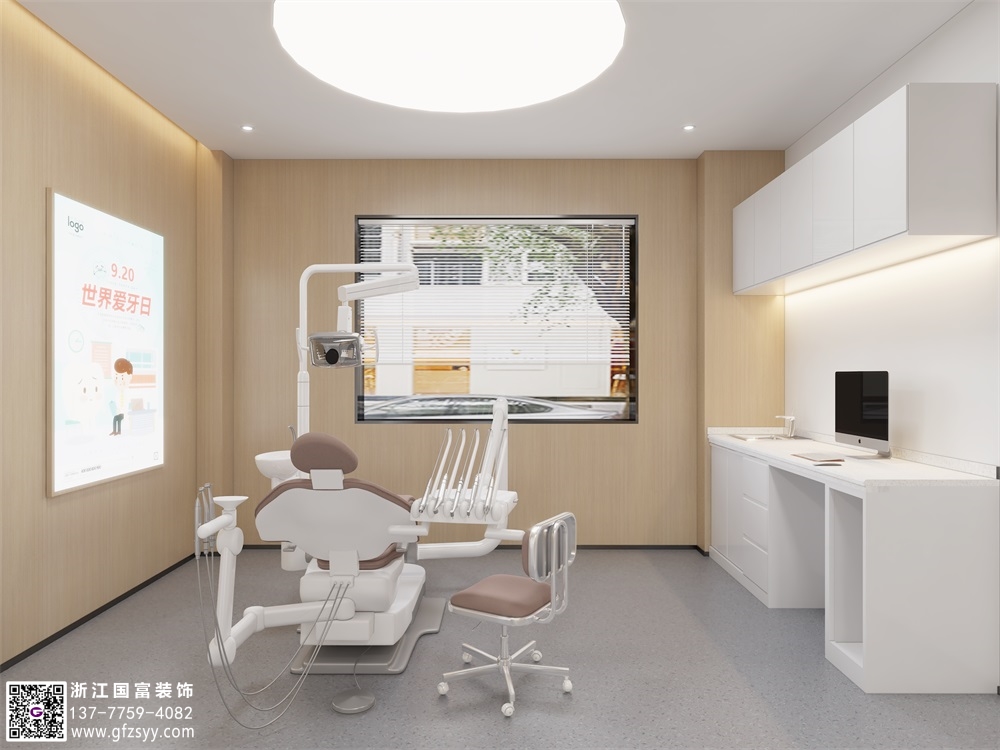 口腔醫(yī)院設(shè)計功能區(qū)劃分的詳細(xì)介紹