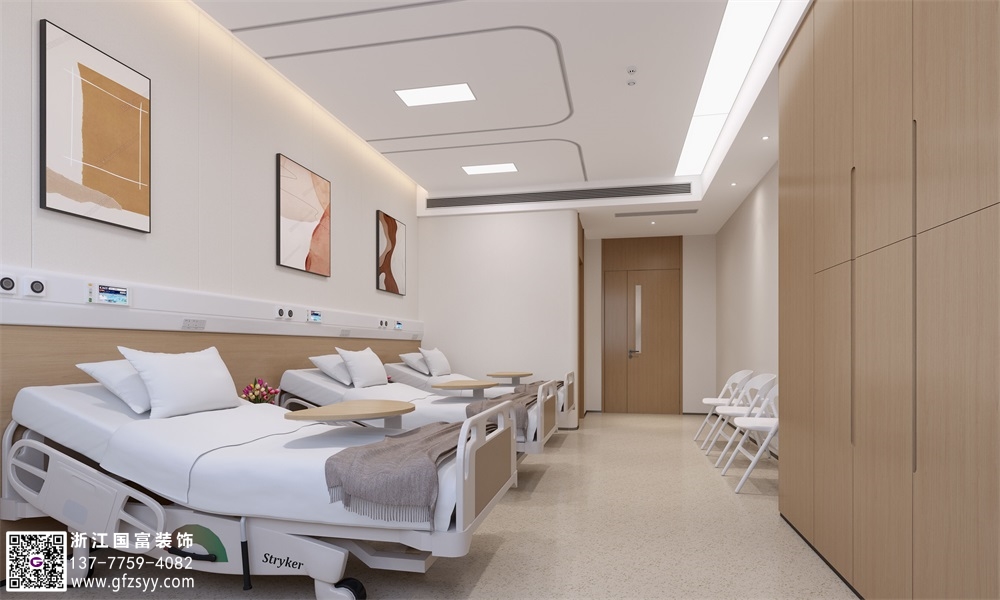 醫(yī)養(yǎng)中心設(shè)計要求