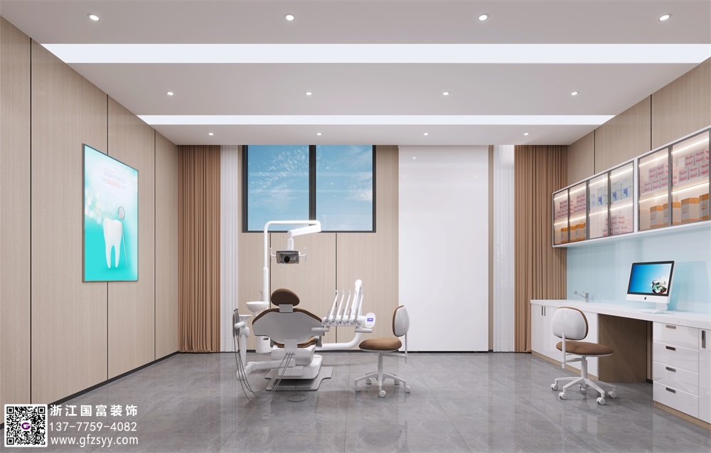 口腔門診設(shè)計(jì)理念