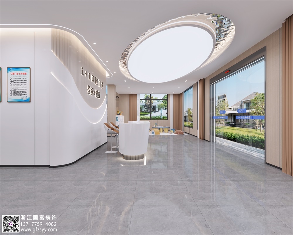 杭州口腔診所設(shè)計(jì)原則