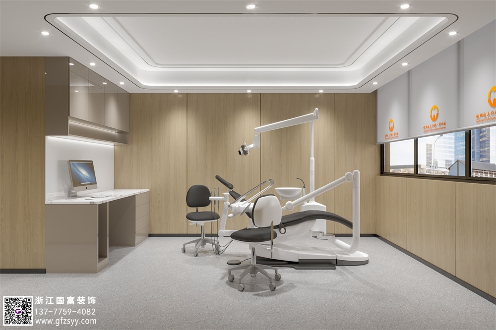 大型口腔醫(yī)院設(shè)計裝修介紹