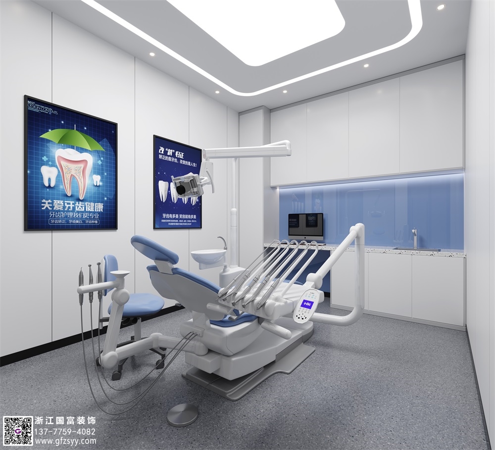 口腔診所設(shè)計平面圖包含哪些？