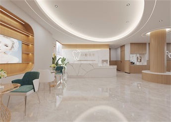 建德口腔診所設(shè)計(jì)裝修案例效果圖