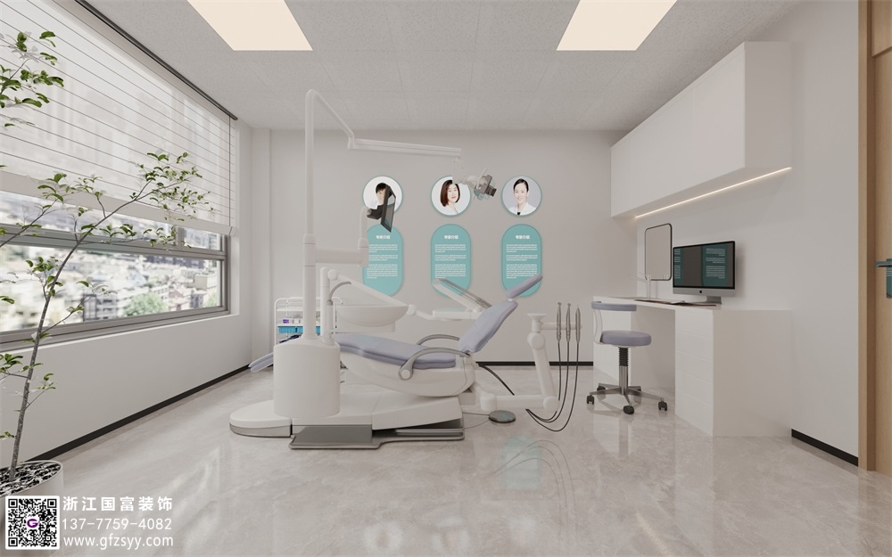 口腔診所裝修材料選擇介紹