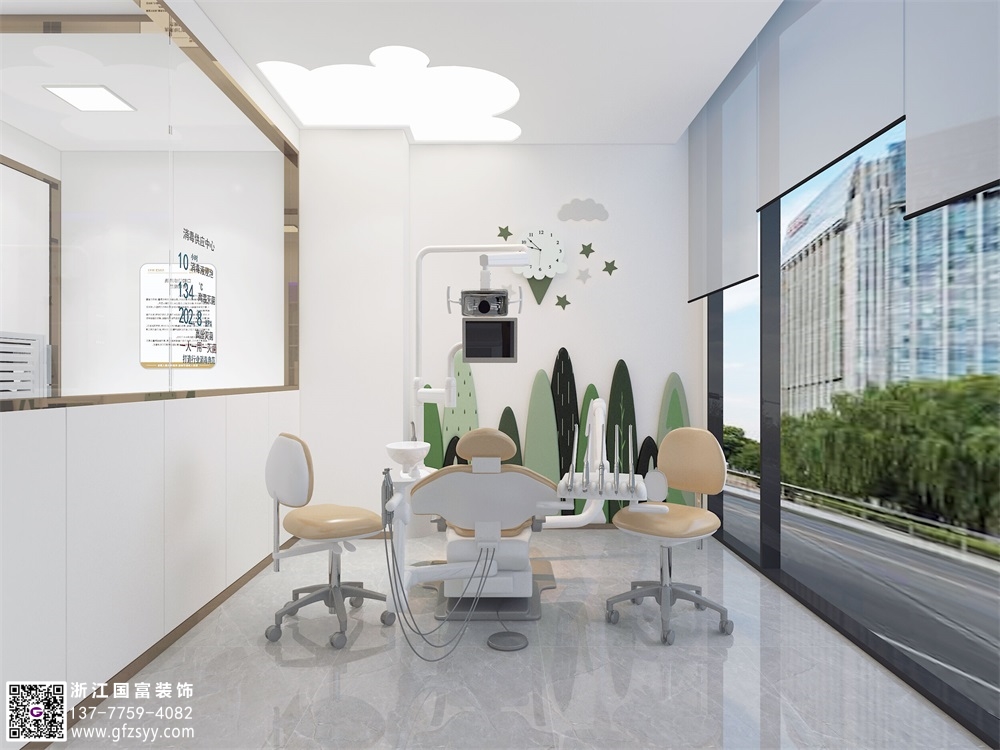 口腔診所環(huán)境功能設(shè)計(jì)介紹