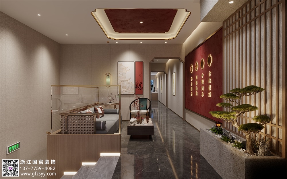 中醫(yī)藥館設(shè)計(jì)核心理念