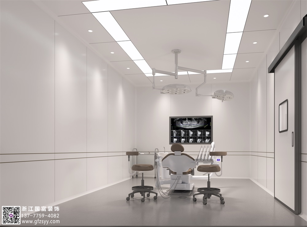 口腔醫(yī)院設(shè)計功能規(guī)劃