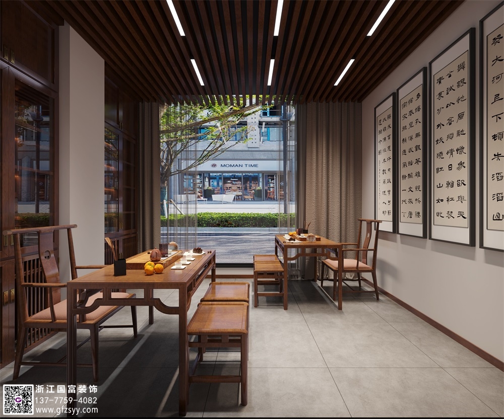 中醫(yī)館設(shè)計風(fēng)格怎么定？