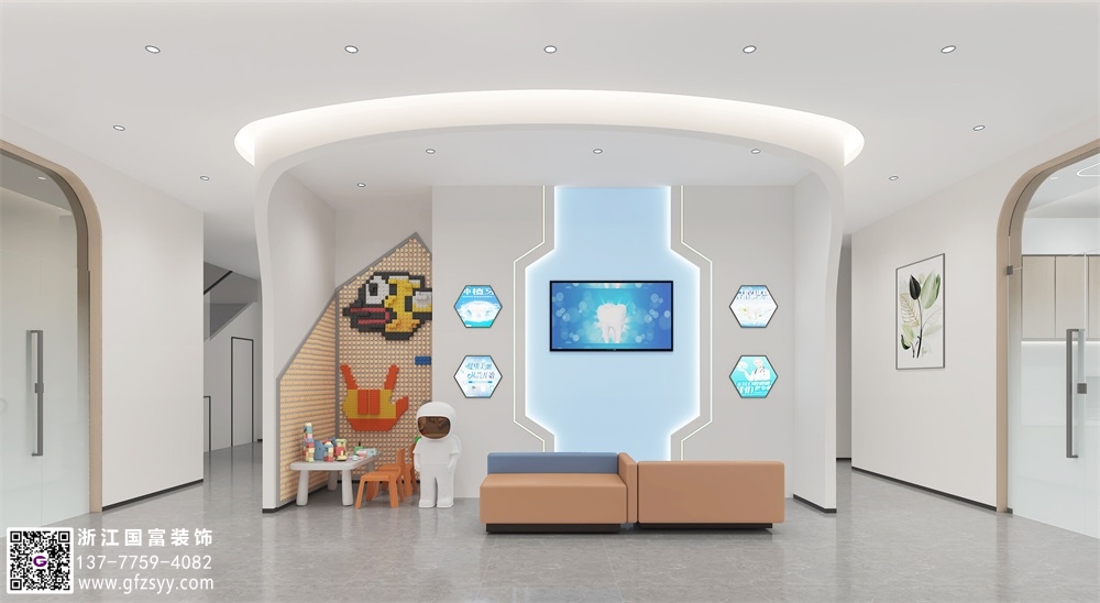 口腔醫(yī)院裝修公司_浙江國富裝飾