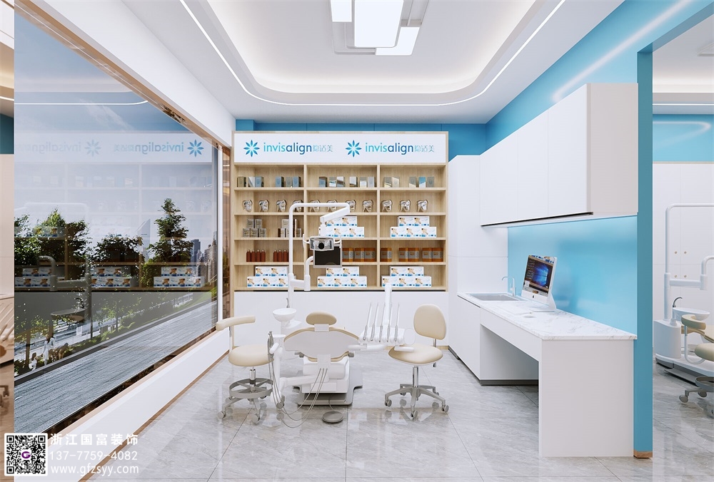 杭州口腔醫(yī)院設(shè)計裝修公司哪家好_浙江國富裝飾