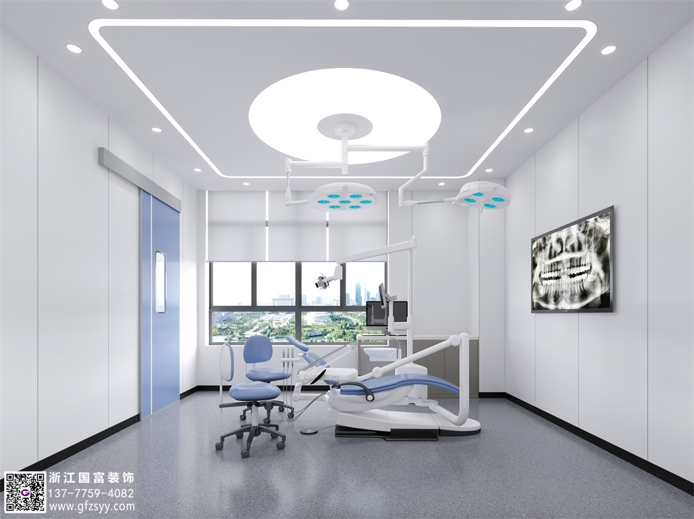 口腔門診的設(shè)計公司_浙江國富裝飾