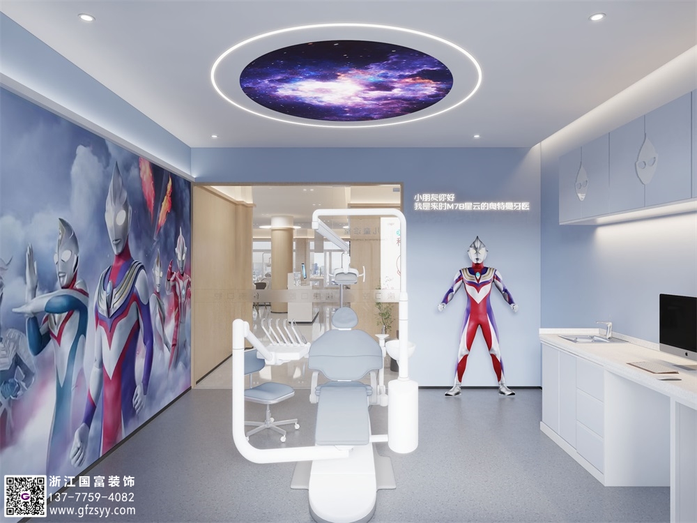 專業(yè)口腔門診設計裝修公司_浙江國富裝飾