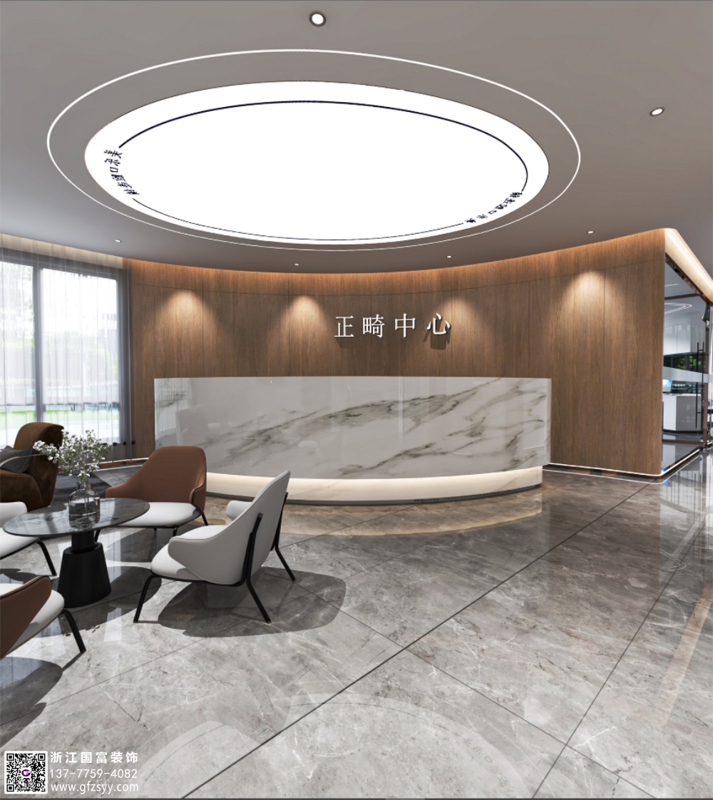 紹興口腔醫(yī)院裝修公司_浙江國富裝飾