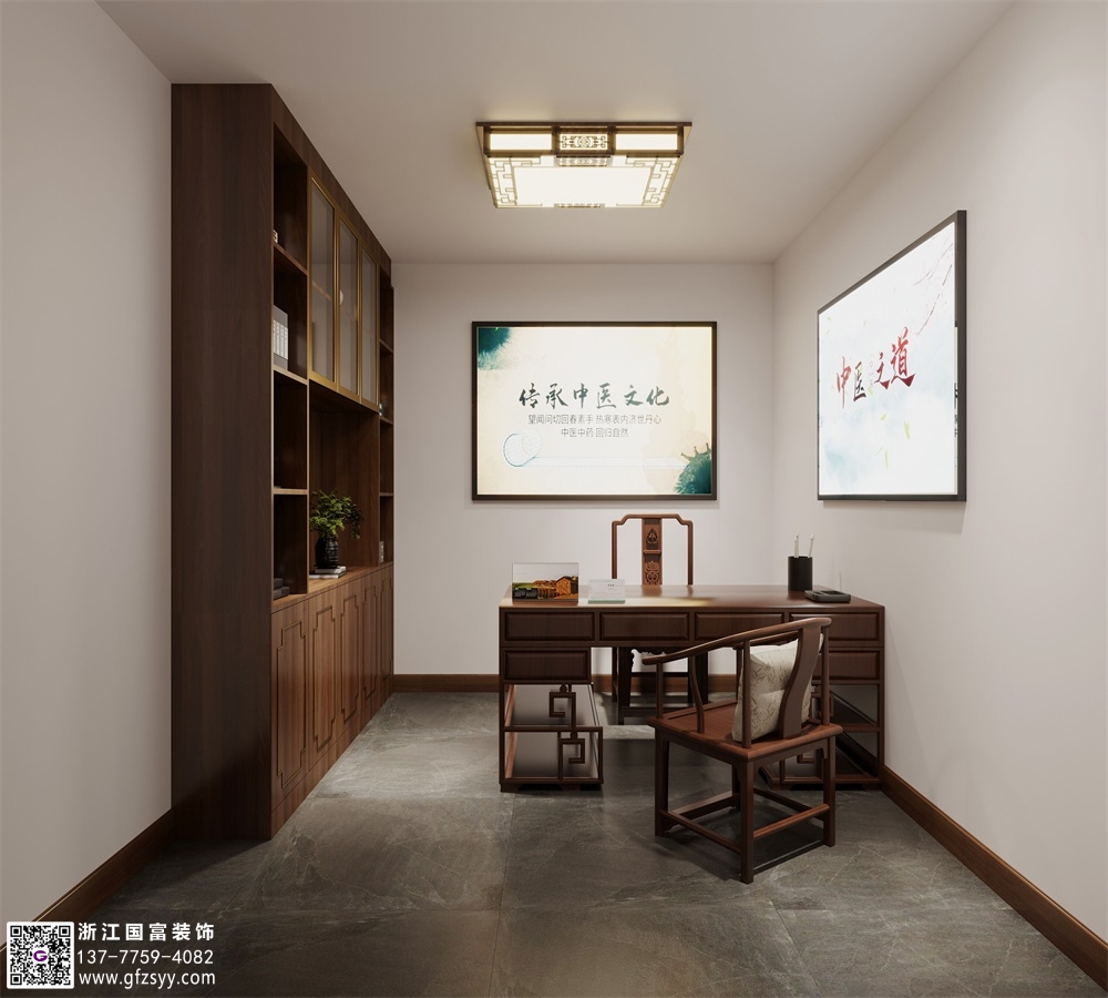 臺州中醫(yī)診所設(shè)計(jì)公司_浙江國富裝飾
