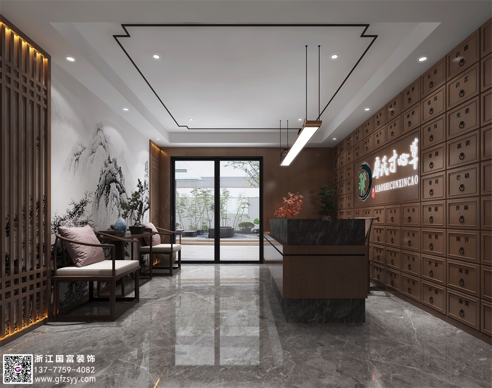 麗水中醫(yī)館裝修設(shè)計(jì)公司哪家好_浙江國富裝飾