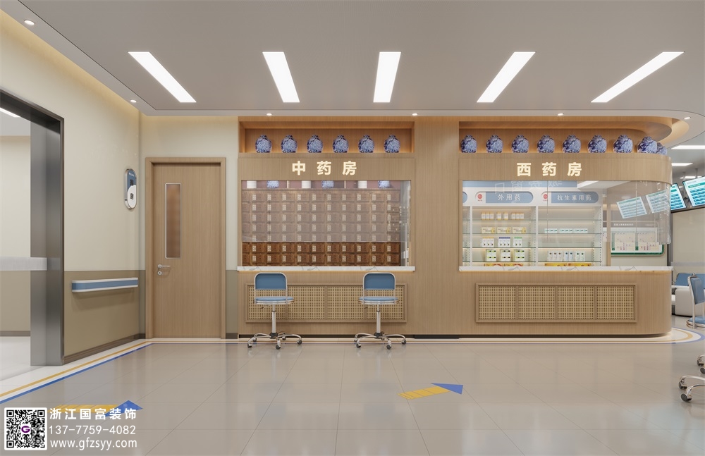 杭州中西醫(yī)綜合門診設(shè)計(jì)公司_浙江國富裝飾