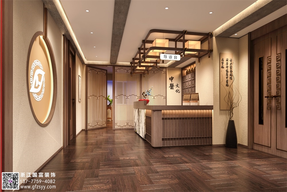 棗莊中醫(yī)門診設計裝修公司