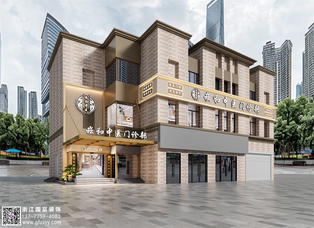 六安中醫(yī)館設計公司