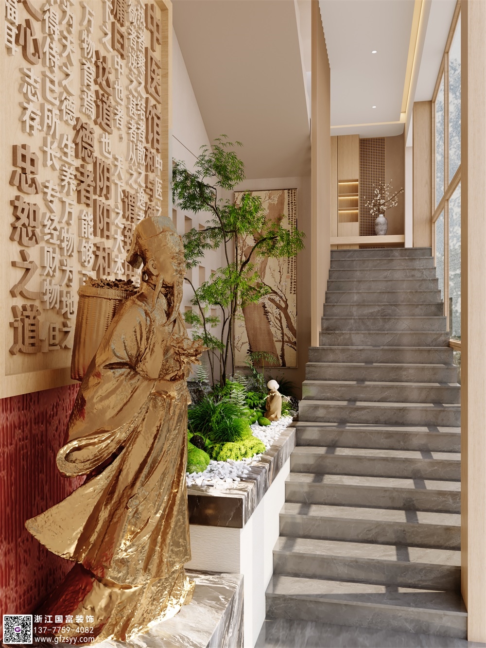 上海中醫(yī)養(yǎng)生館裝修公司