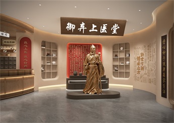 山西御棄上醫(yī)館設(shè)計(jì)裝修案例